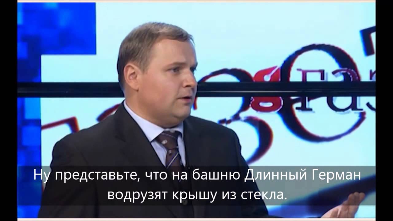 Новые веяния в архитектуре
