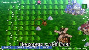 FNAF WORLD | КАК ПОПАСТЬ НА СЕКРЕТНУЮ ЛОКАЦИЮ? ОТВЕТ ТУТ!