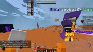 pvp on mcbox| PvP с aboba123