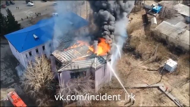 Бывшее здание Ленинского районного суда горело в Иркутске