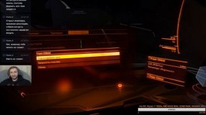 Elite: Dangerous - Внезапно копим на Type 9