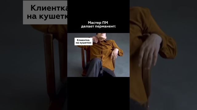 Блог про удаление ПМ и тату! Подписывайся! #shorts