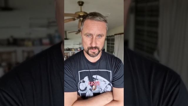НЕ БОЙСЯ АГРЕССОРА! | Максим Рыбалко #максимрыбалко