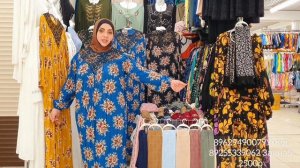 МАШАЛЛАХ 😍КУРТАХОИ ФАСОН ОМАД АПАВУ ХОХАРОНИ МАН🤗 МАРХАМАТ КУНЕН 🥰