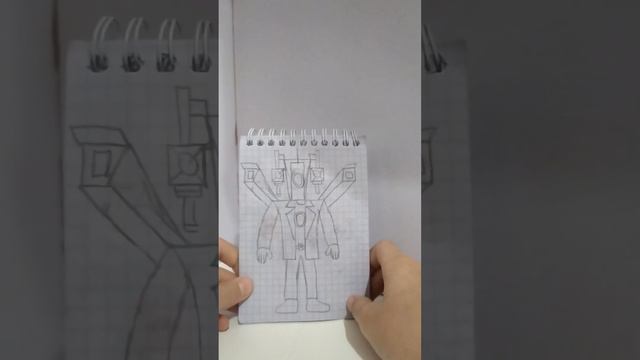 5 марта 2024 г. смотреть онлайн