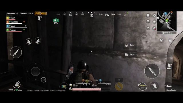 metro royale metroroyale