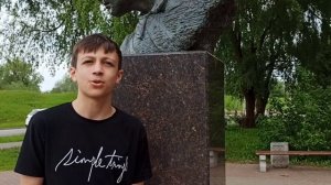 Никто не должен быть забыт