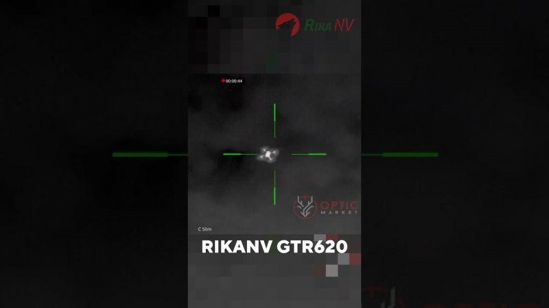 Сбил беспилотник ночью Тепловизионный прицел RIKANV GTR620  #тепловизор #беспилотник #сво