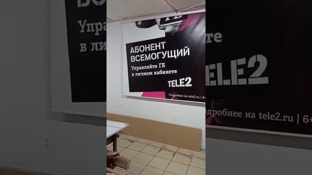 РУЛОННАЯ ШТОРА С ФОТОПЕЧАТЬЮ НА БАННЕРНОЙ ТКАНИ