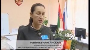 Дополнительные выплаты "детям войны"
