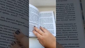 Старые, но очень интересные книги// Книги, которые обязан прочитать каждый //?