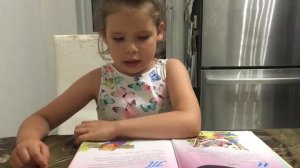 Сколько слов в минуту норма чтения 6ти летнего ребенка