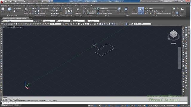 Работа команд "Повернуть", "Растянуть" в 3D пространстве Автокад (AutoCAD) смотреть онлайн