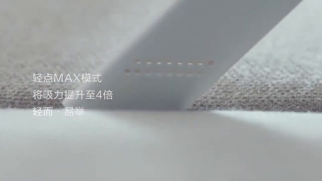 Ручной беспроводной пылесос Xiaomi Mi Home (Mijia) Wireless Vacuum Cleaner SCWXCQ01RR смотреть онлайн