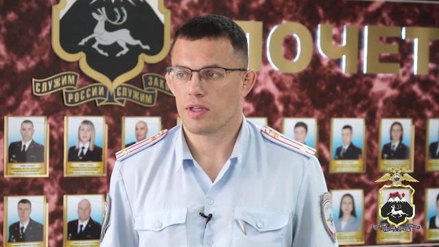Полицейские напоминают жителям Камчатского края о мошеннических схемах