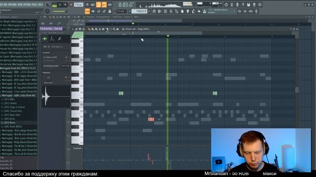 ВЕЧЕРНИЙ БИТМЕКИНГ В FL STUDIO 20 ONLINE S01E10