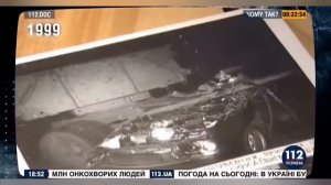 Стало известно имя заказчика устранения Кузьмы Скрябина