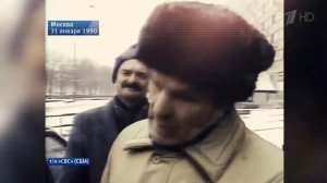 McDonald's в СССР