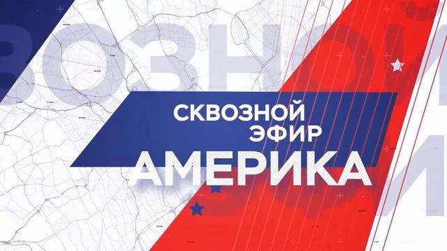 Как уменьшить плату за аренду? Подростков учат летать. Новые камеры «скорости» в Нью-Йорке