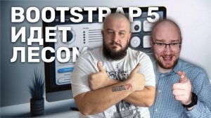 Популярный Сайдбар на чистом CSS и JS влюбил в себя ВСЕХ: гуру вещает