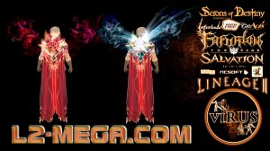 Two Cloaks with Effects for www.L2-Mega.Com server. LINEAGE II-Classic ◄√i®uS►