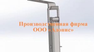 Замок 1-1 ГОСТ 16561-76 для деревянных ящиков