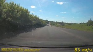 Ремонт дороги Шестаково 10.06.18