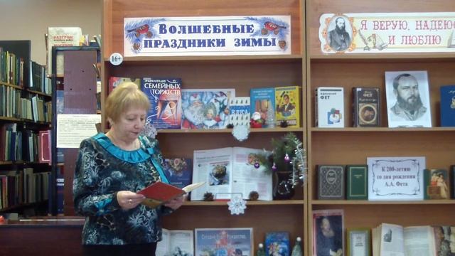 ЦГБ-Видеопрочтение стихотворения в прозе И. С. Тургенева «Христос» смотреть онлайн