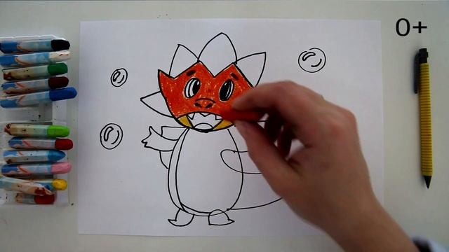 #какнарисовать #ДРАКОША #ТОША Уроки рисования для детей #howtodraw #drawforchildren