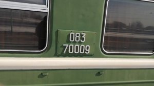 ОБЗОР НА ВАГОН ДЕФЕКТОСКОП АММЕНДОРФ ст.Кемерово