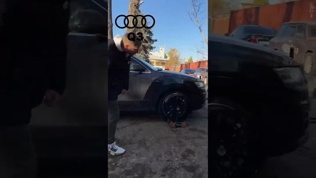 передние или задние? выбираем диски на Audi Q3