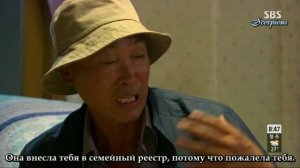 Женская комната 1 сезон 3 серия