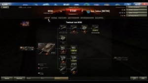 продам аккаунт world of tanks  ( worldoftanks.ru)