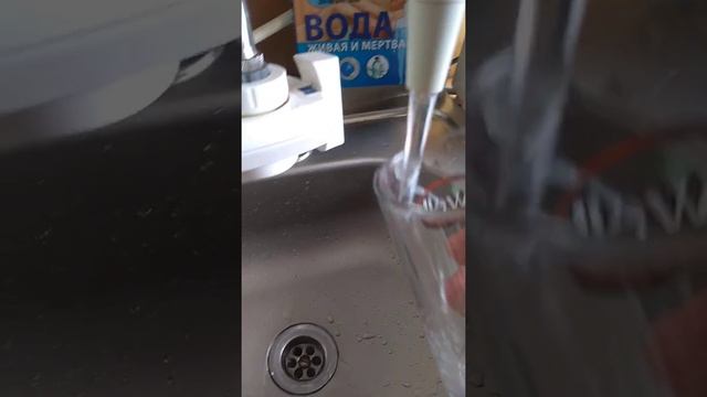 Щелочная ионизированная вода дома и на даче!