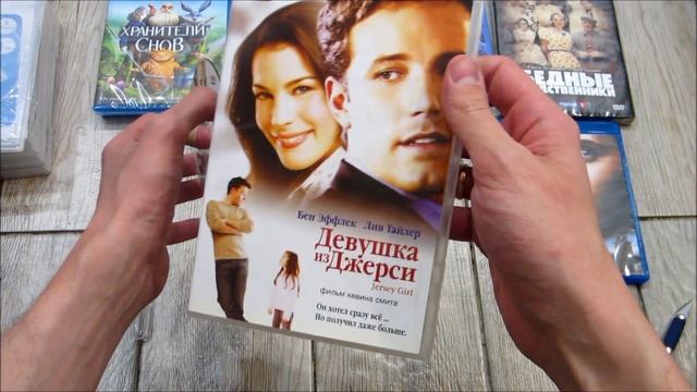 Выпуск 9. Распаковка посылки с Ozon - Шокнутые цены (blu-ray, dvd, lp, комикс)! смотреть онлайн