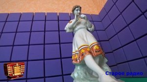 Фарфор СССР. ОБЗОР Фарфоровая статуэтка "Гадание на ромашке". ЦЕНА #антиквариат #винтаж #статуэтки