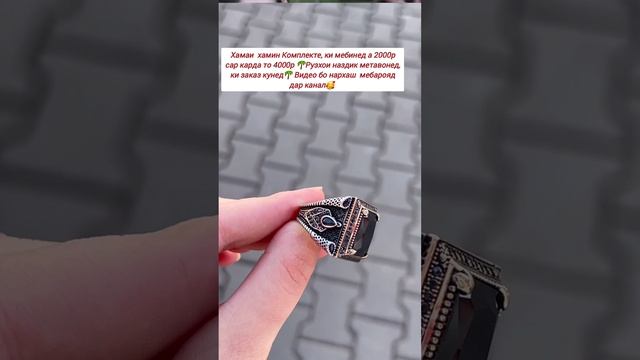 КОМПЛЕКТ??ГУШПОРУ ЧАЛЛА ЦЕПОЧКАШ ПОДАРКА? СЕРЕБРО 925?❤️ ДЛЯ ЗАКАЗА смотреть онлайн