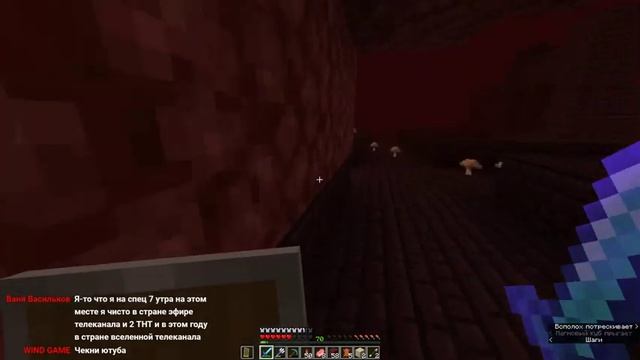 ?РЫБНЫЕ ПРИКЛЮЧЕНИЯ! ЛАМПОВЫЙ И УЮТНЫЙ ☕ СТРИМ ПО МАЙНКРАФТ 1.15.2 ЗАХОДИ!!! смотреть онлайн