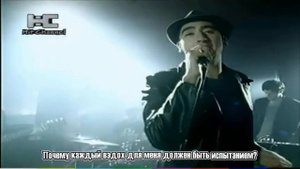 J-Five -- Find A Way клип и перевод