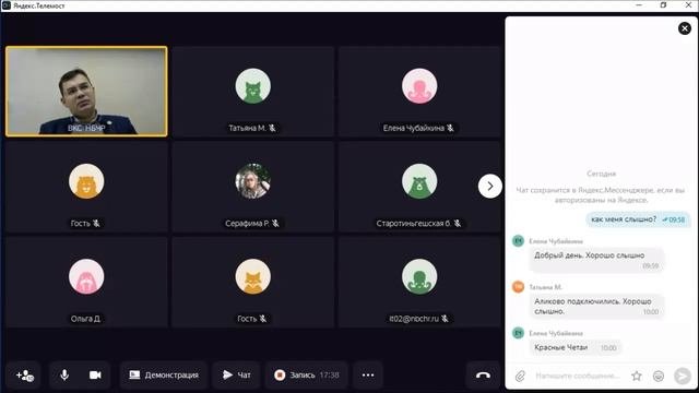 Онлайн-консультация «Самозанятость: инструкция к применению»