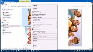 Как развернуть фотографию, картинку на компьютере или на USB флеш накопителе