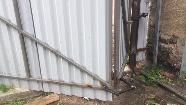 Ворота книжка смотреть онлайн