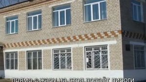 с  КРАСНОЕ  2015год   Музыка Н  Лошманова