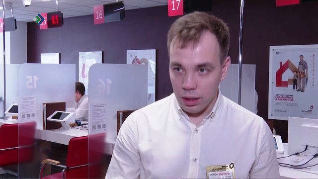 Жители Коми всё чаще выбирают госуслуги в электронном формате