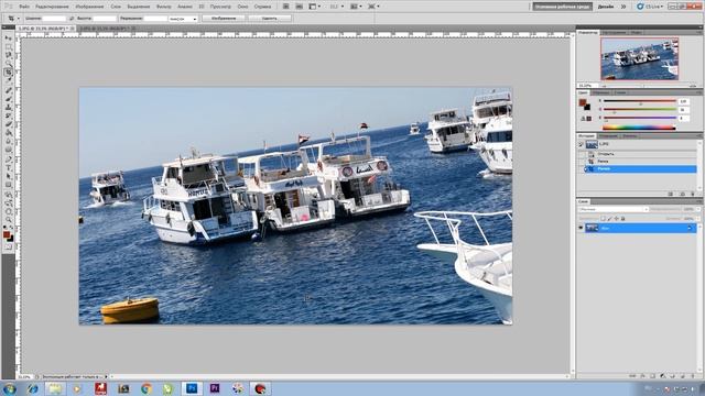 № 12 Инструмент Рамка смотреть онлайн