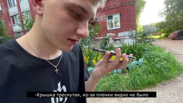 КУПИЛ ОПТОМ, ПРОДАЛ В РОЗНИЦУ - Легкие деньги или бизнес на товарке ? смотреть онлайн