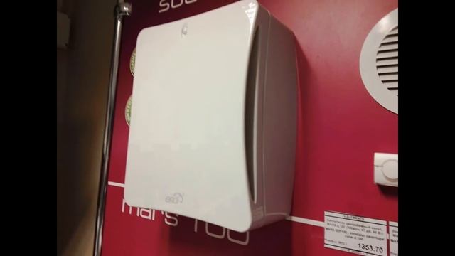 Коммерческие промышленные вентиляторы в Кишиневе, 4Elements смотреть онлайн