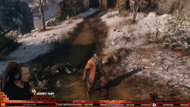 Прохождение #2 Sekiro: Shadows Die Twice смотреть онлайн