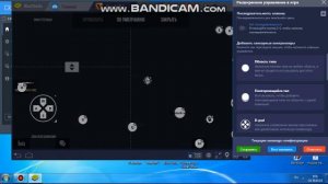 КАК ПОДНЯТЬ FPS В ЭМУЛЯТОРЕ BlueStacks 4 - STANDOFF 2