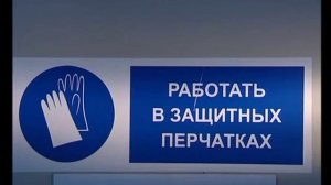 Как делают йогурт на заводе